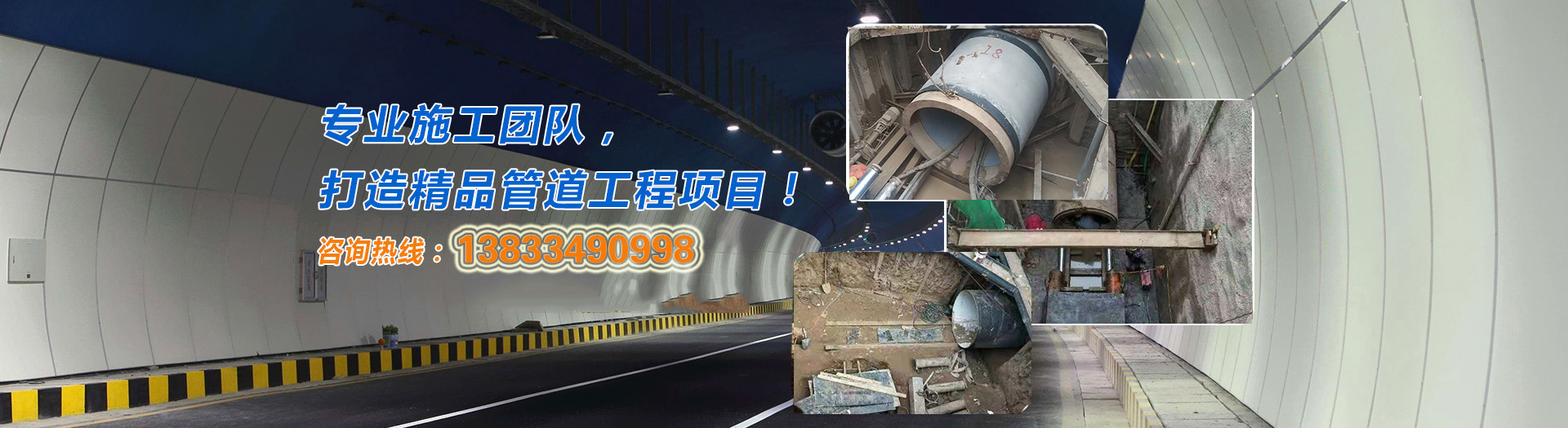 http://m.guxz.com.cn/data/upload/201912/20191226091544_404.jpg